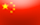 Chinois simplifi